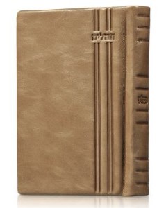 Picture of Antique Leather Tehillim Mincha Maariv Hebrew Pocket Size Sefard Tan